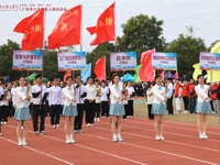 展风采&nbsp;创佳绩——健康与护理学院师生积极参加第三届校运会