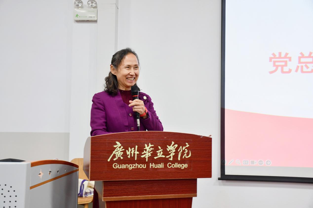 retouch_2024122621505133