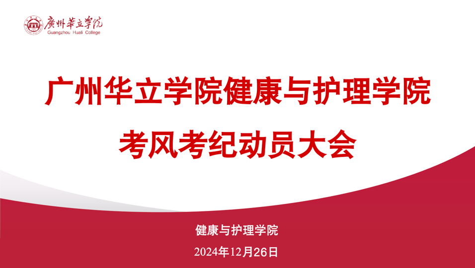 文本
描述已自动生成