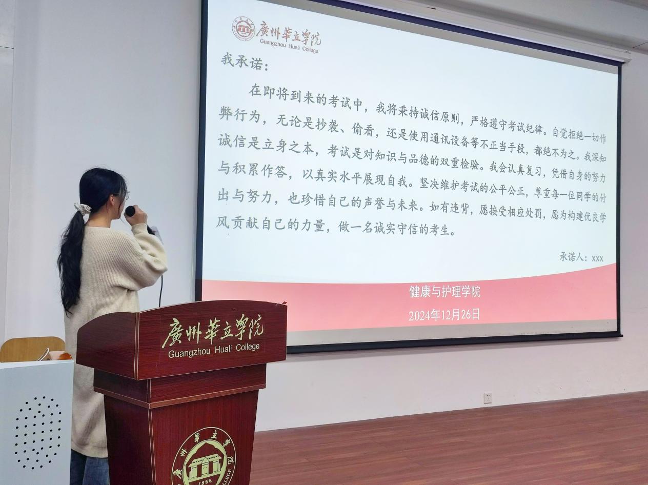 retouch_2024122621504835