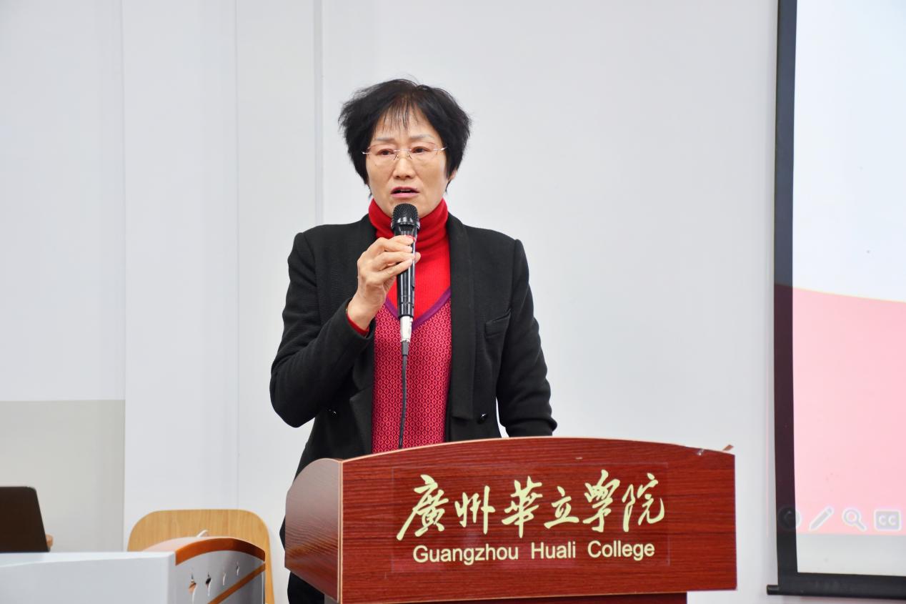 retouch_2024122621454522