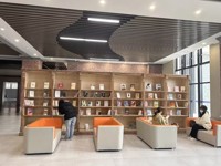 书香冬日 乐享假期——致健康与护理学院学生寒假阅读的倡议书