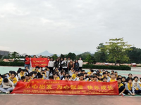 心理减压 心灵“松绑”——健康与护理学院走进崖南中学开展志愿服务活动