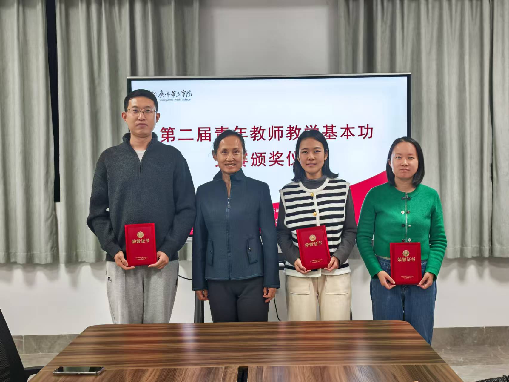 68cd8b360814bc1cd9ee368b633c3ca