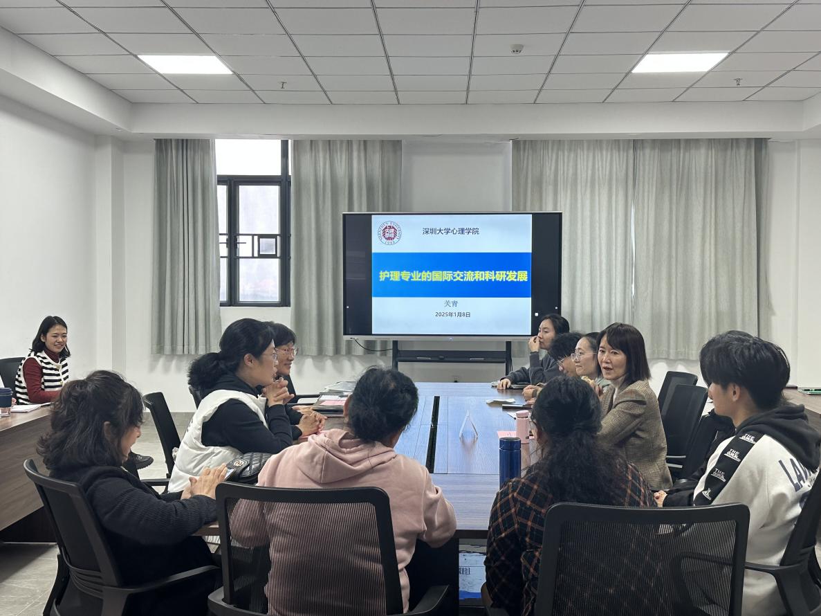 D:/广州华立学院科研秘书工作/2025.1.8 关青讲座/新闻稿/微信图片_20250109101837.jpg微信图片_20250109101837