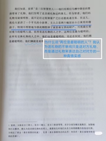 文本
描述已自动生成