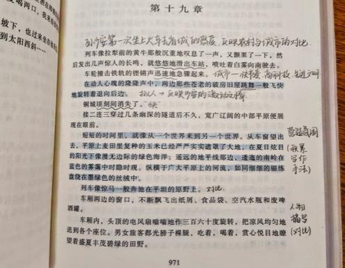 文本, 信件
描述已自动生成