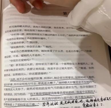 文本, 信件
描述已自动生成