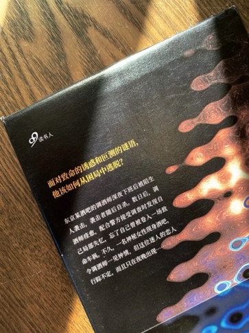 文本
描述已自动生成