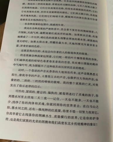 /private/var/mobile/Containers/Data/Application/B194B144-5981-4661-A976-C935671B43E8/tmp/insert_image_tmp_dir/2025-02-21 02:49:40.295000.png2025-02-21 02:49:40.295000