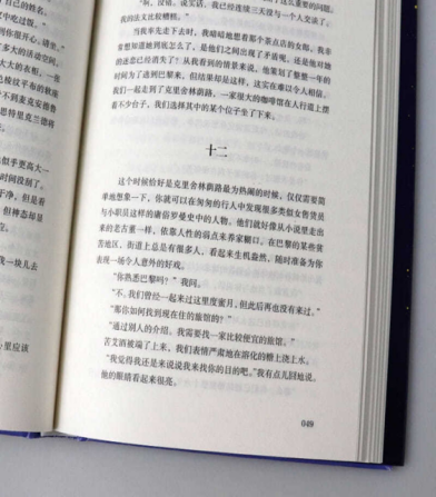 /private/var/mobile/Containers/Data/Application/B194B144-5981-4661-A976-C935671B43E8/tmp/insert_image_tmp_dir/2025-02-21 02:49:49.322000.png2025-02-21 02:49:49.322000