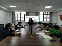 健康与护理学院2024-2025第二学期期初召开教研室主任会议