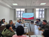 凝心聚力迎评估 笃行实干促发展——健康与护理学院召开新学期本科合格评估推进会议