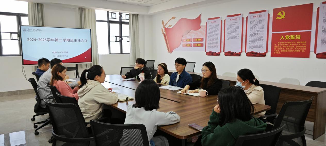 微信图片_20250303111225