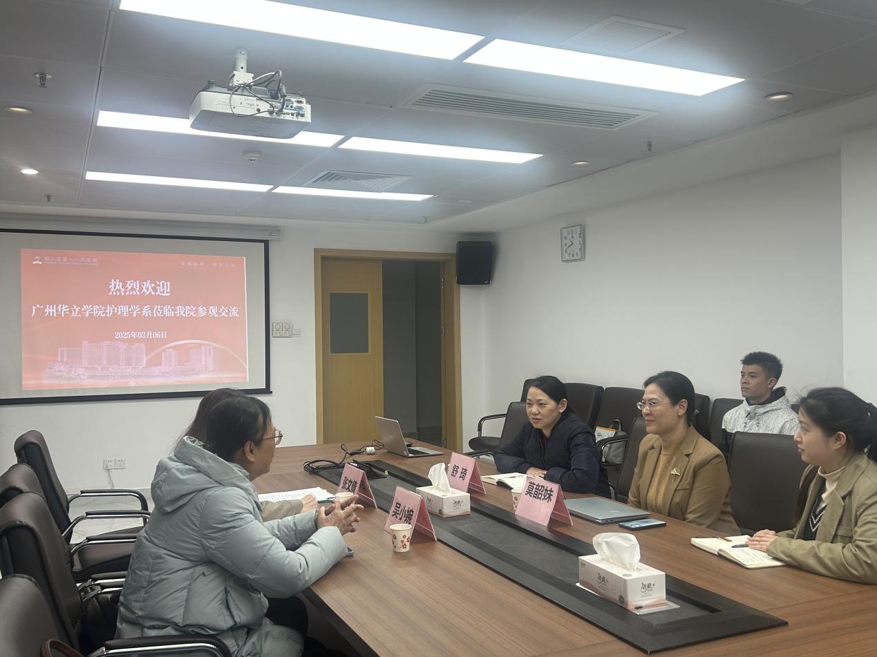 微信图片_20250311114113