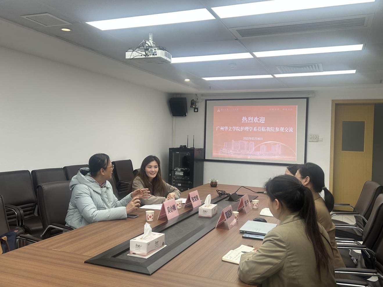 微信图片_20250311114432