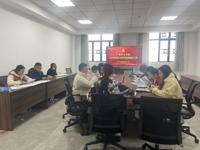 深学细悟强筋骨 动真碰硬砺初心 ——智能健康与工程联合党总支第二支部召开专题会议推进民主评议工作