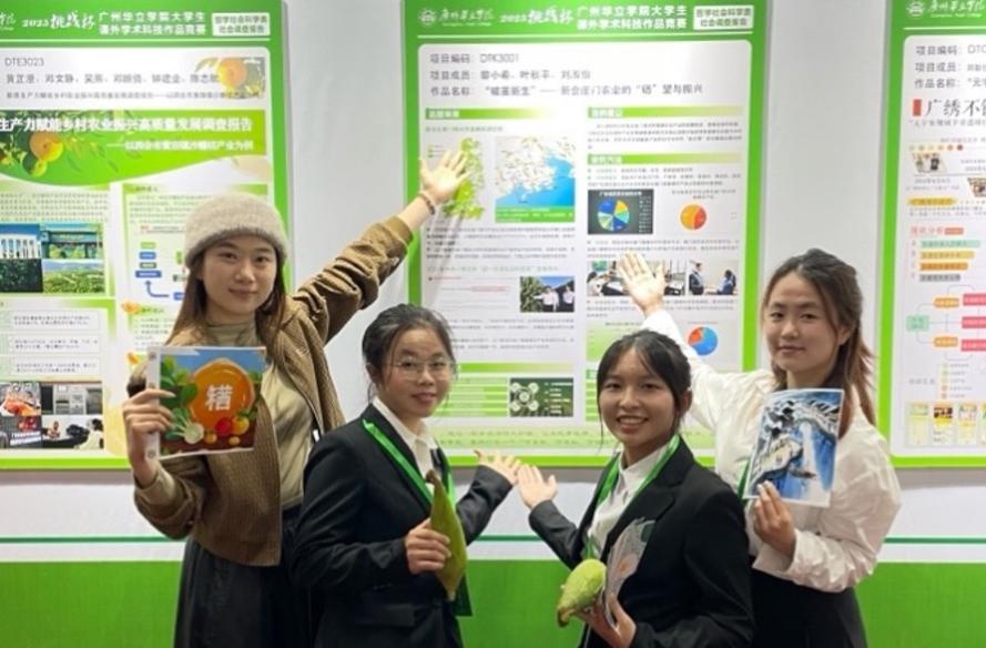 一群穿制服的人
描述已自动生成