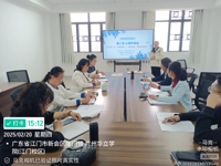 健康与护理学院举行新教师试讲活动
