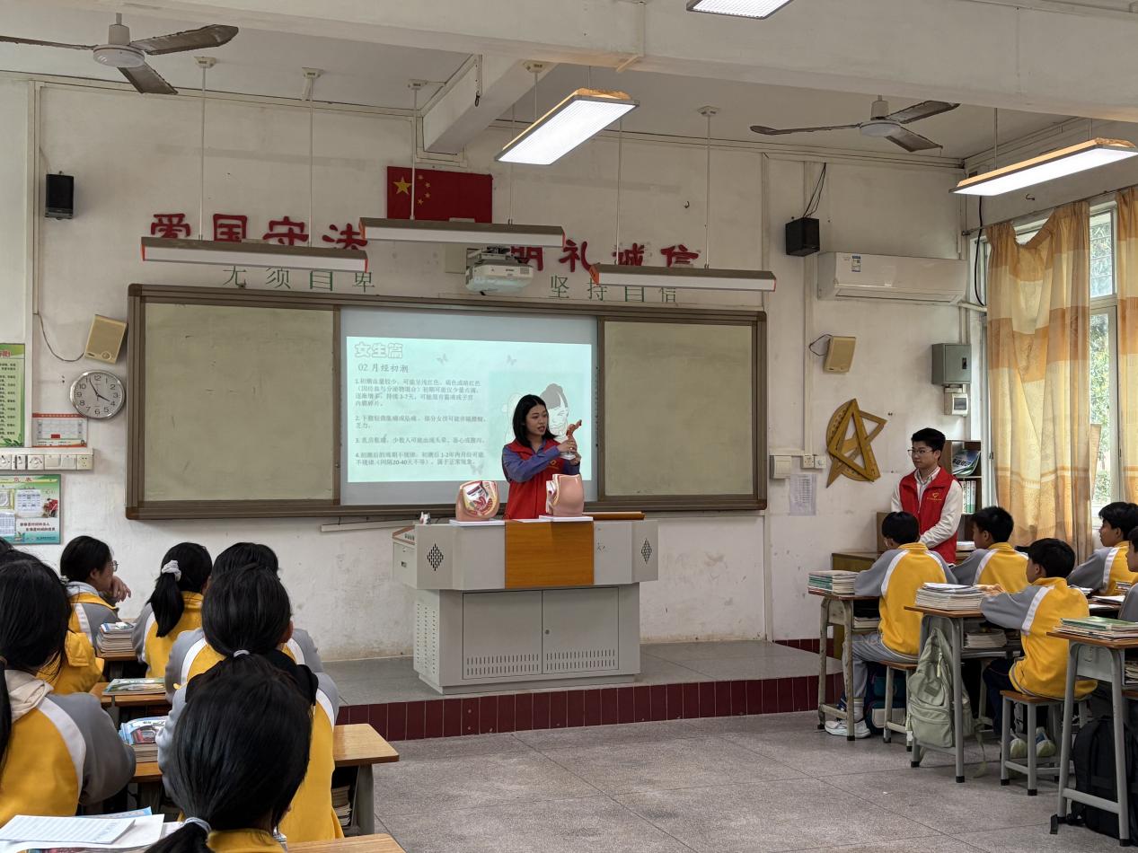 微信图片_20250323220515