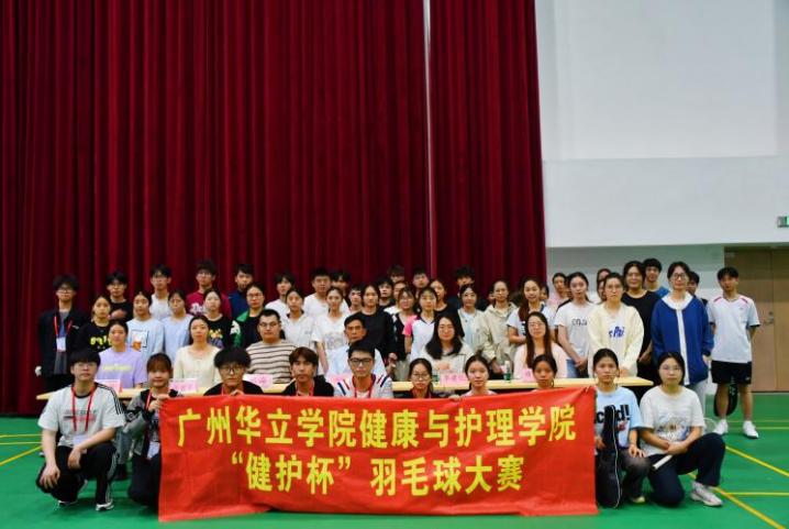 /private/var/folders/xs/vy9t_vwn7fq2yjvy9l1rfm3w0000gn/T/com.kingsoft.wpsoffice.mac/picturecompress_20250327112602/output_1.jpgoutput_1