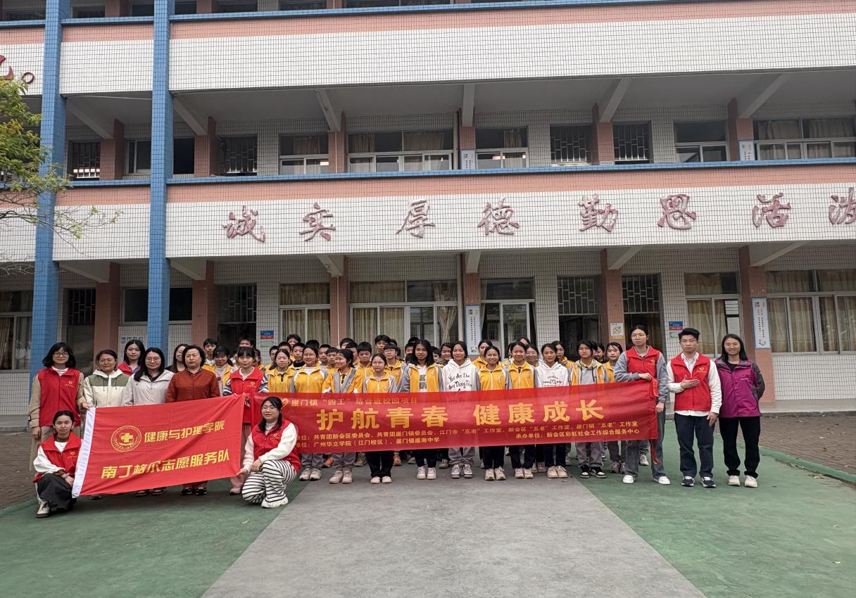 微信图片_202503232204331