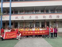 【“百千万工程”突击队】护航青春，健康成长：健康与护理学院南丁格尔突击队开展性教育活动