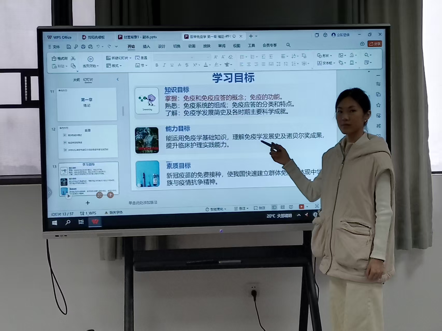 e0778d2ebd2b02269cc30ea32026d80