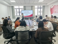 健康与护理学院锚定本科评估目标 系统推进重点工作