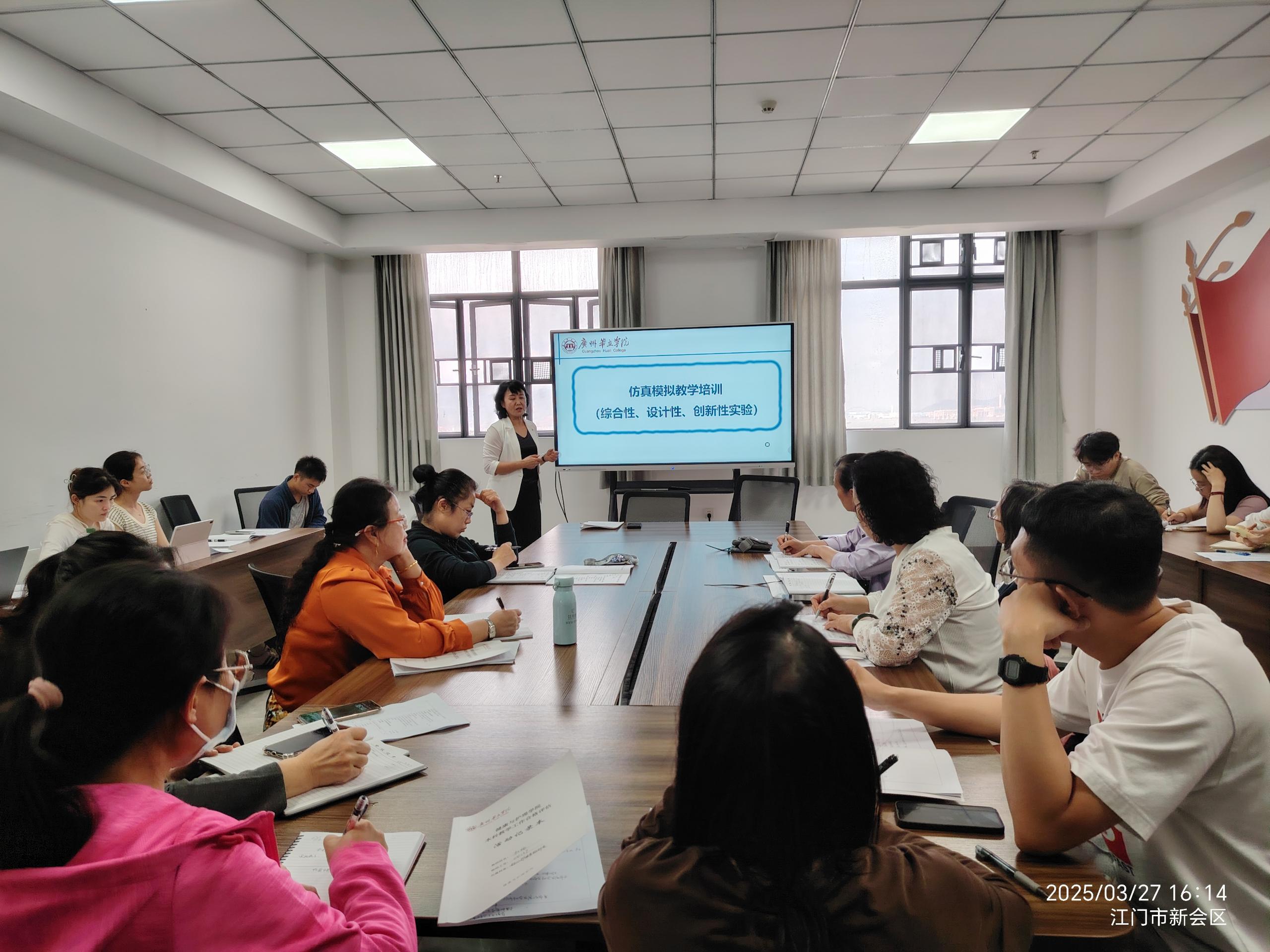 C:/Users/Administrator/Desktop/教科办工作/新闻稿/1.jpg1