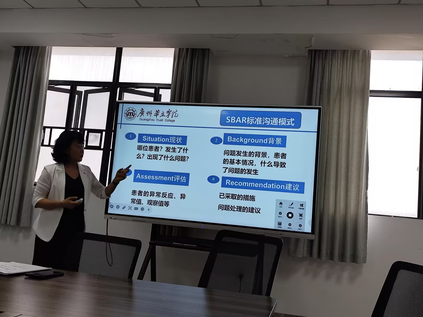 C:/Users/Administrator/Desktop/教科办工作/新闻稿/3.jpg3