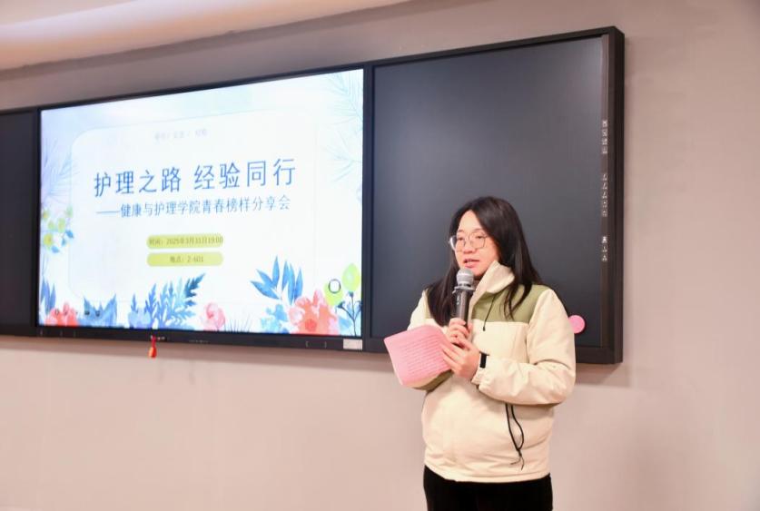 retouch_2025033121002404