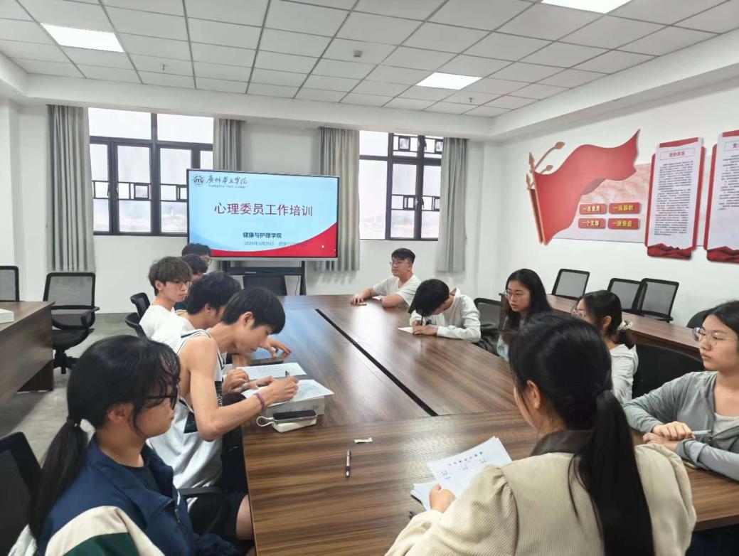 会议室里的人们

描述已自动生成