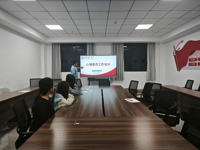 赋能心灵成长 共筑健康校园——健康与护理学院学生干部心理工作培训