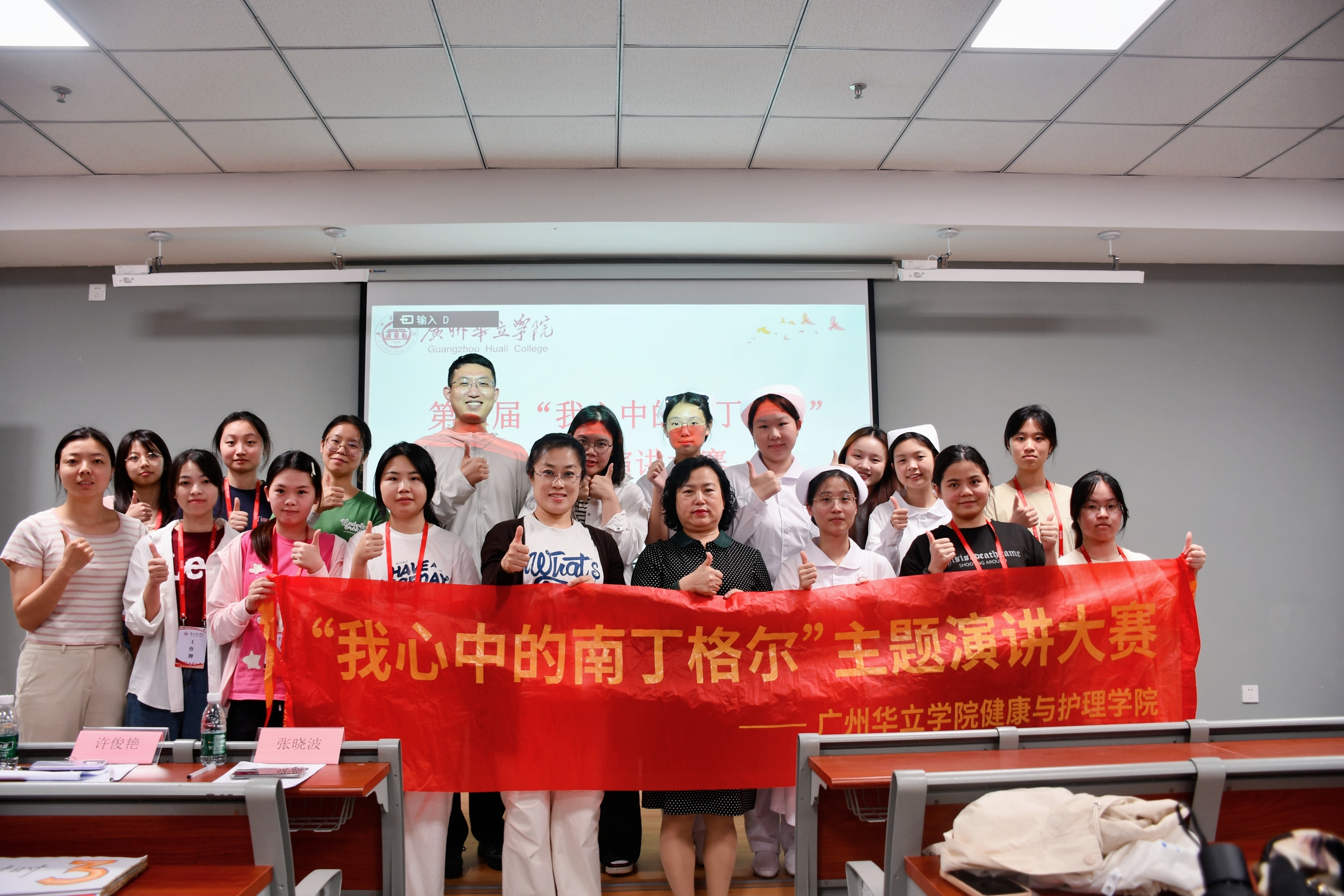 retouch_2025041421170632