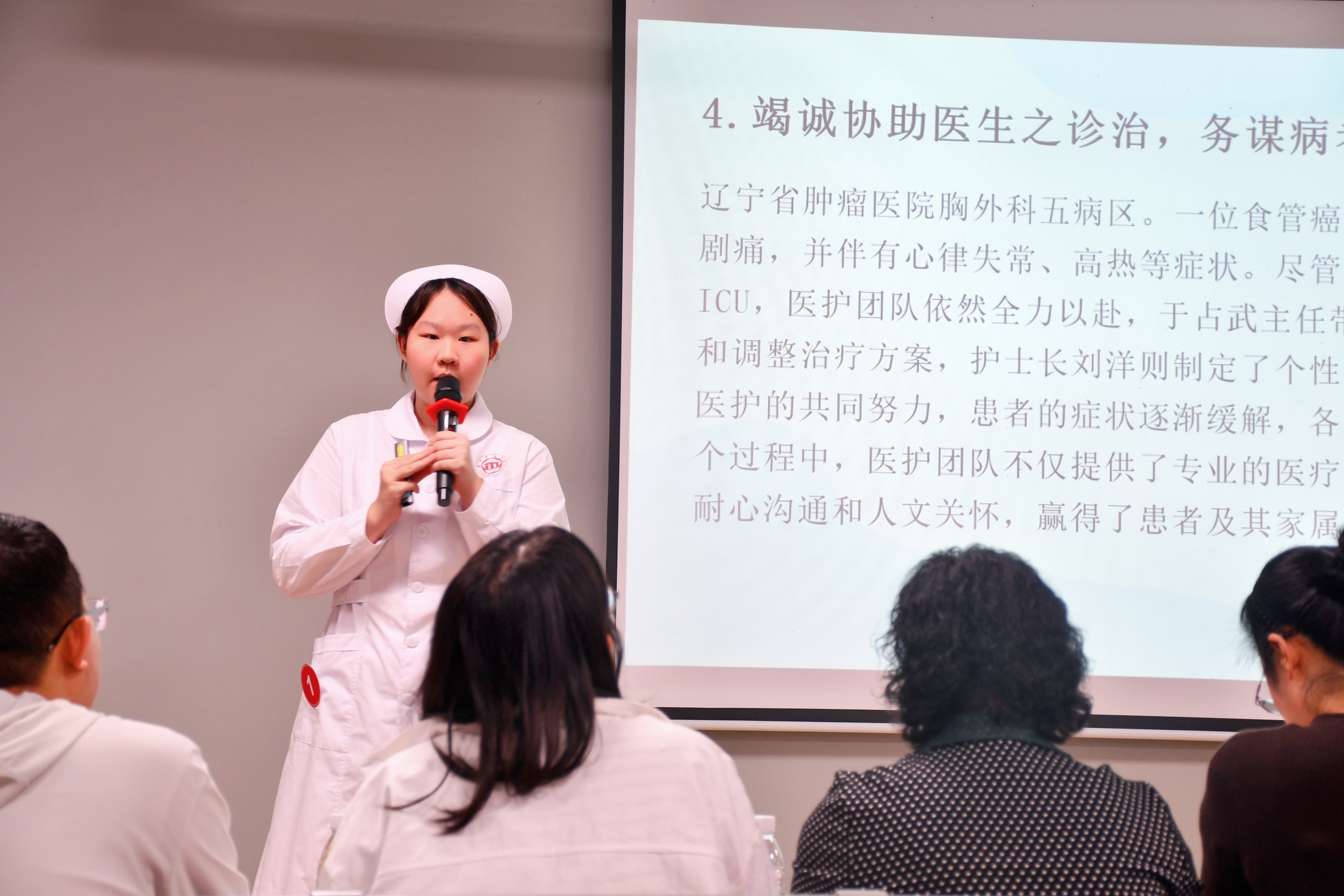 retouch_2025041421202195