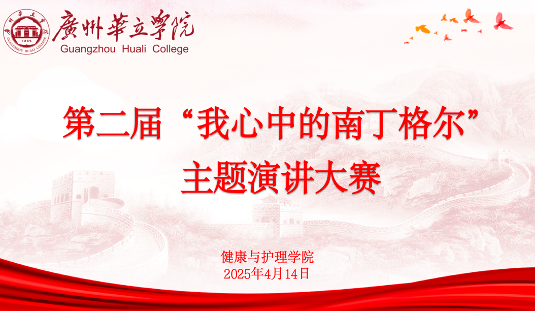 文本, 白板
描述已自动生成