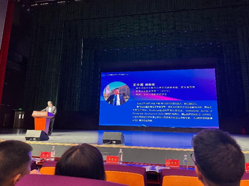 b2891210-ba43-496f-aa46-0d07ebc125c1