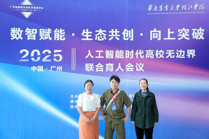 49581c3f-a4f9-4f42-9c01-3b8ae86eb156