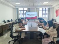 ​凝心聚力迎评估 夯基固本促发展——健康与护理学院扎实推进合格评估系列工作