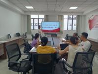 基础护理学教研室召开5月份工作会议，全面提升教学质量和育人水平