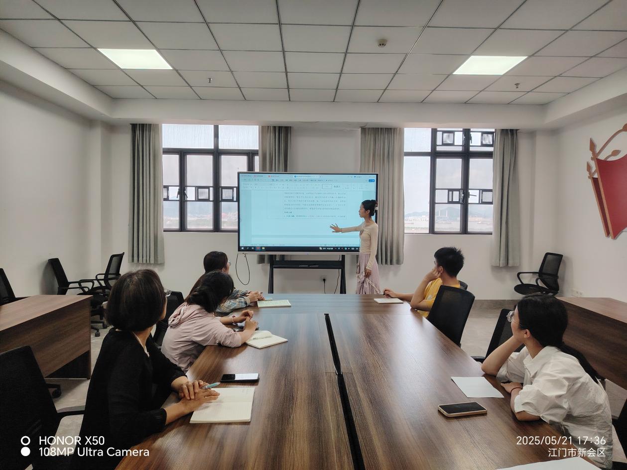 908594a90913c803518506773c197f24_origin(1)