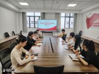融合专业教育与价值引领：基础医学教研室召开课程思政专题研讨会