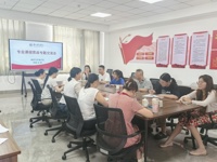 健康与护理学院课程思政专题交流会顺利召开