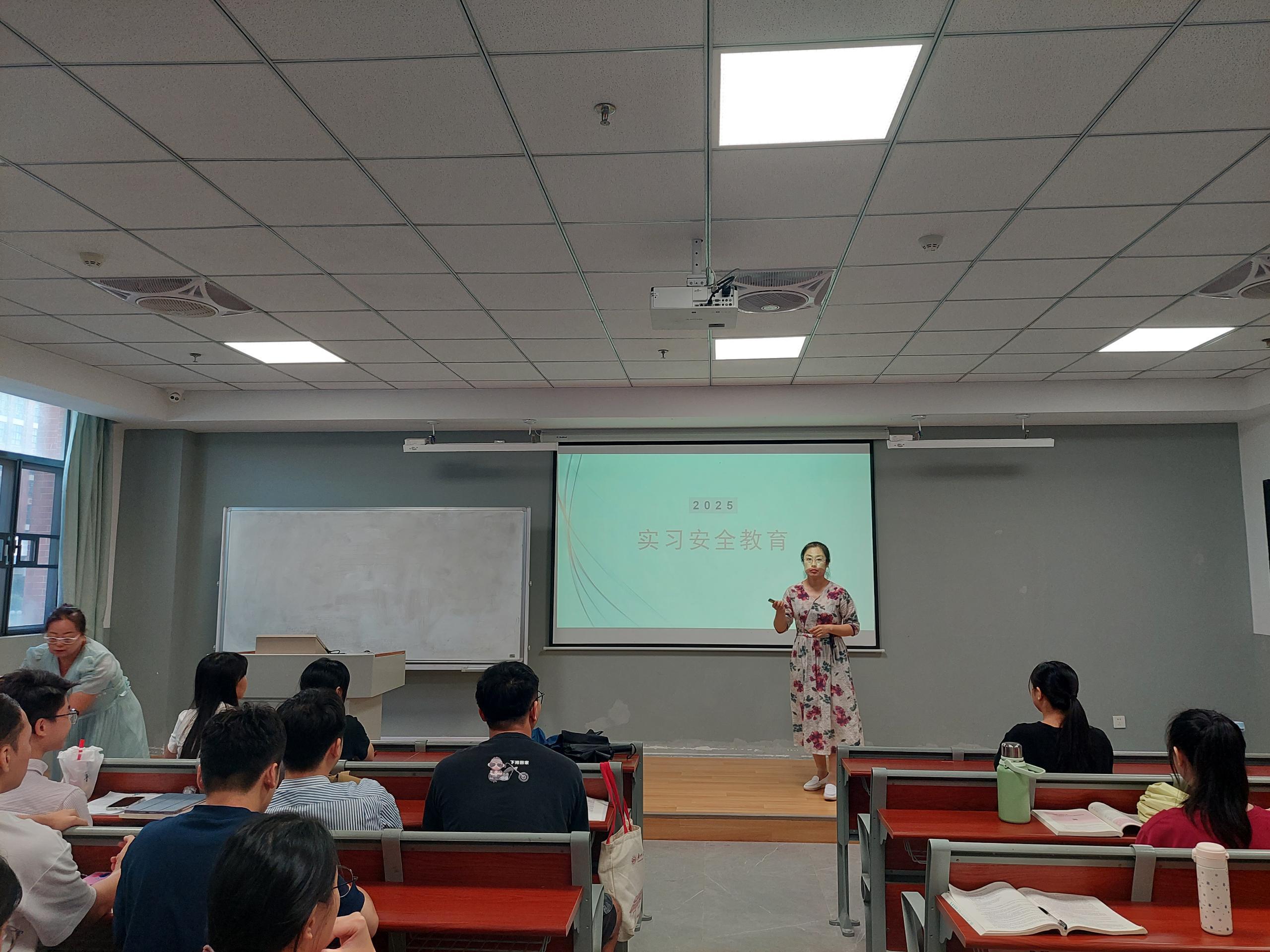 2e9b441a97bf0684091e6740e4b10531_origin(1)