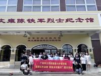 穿梭红色记忆与乡村新貌——健康与护理学院“赓续红色血脉·赋能乡村振兴”团日活动