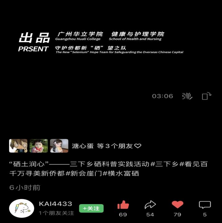 微信图片_20250712095422