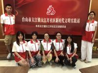 【百千万工程】暑期“三下乡”匠心育新·携手共承突击队：暑期乡村支教行动在大江镇全面启动