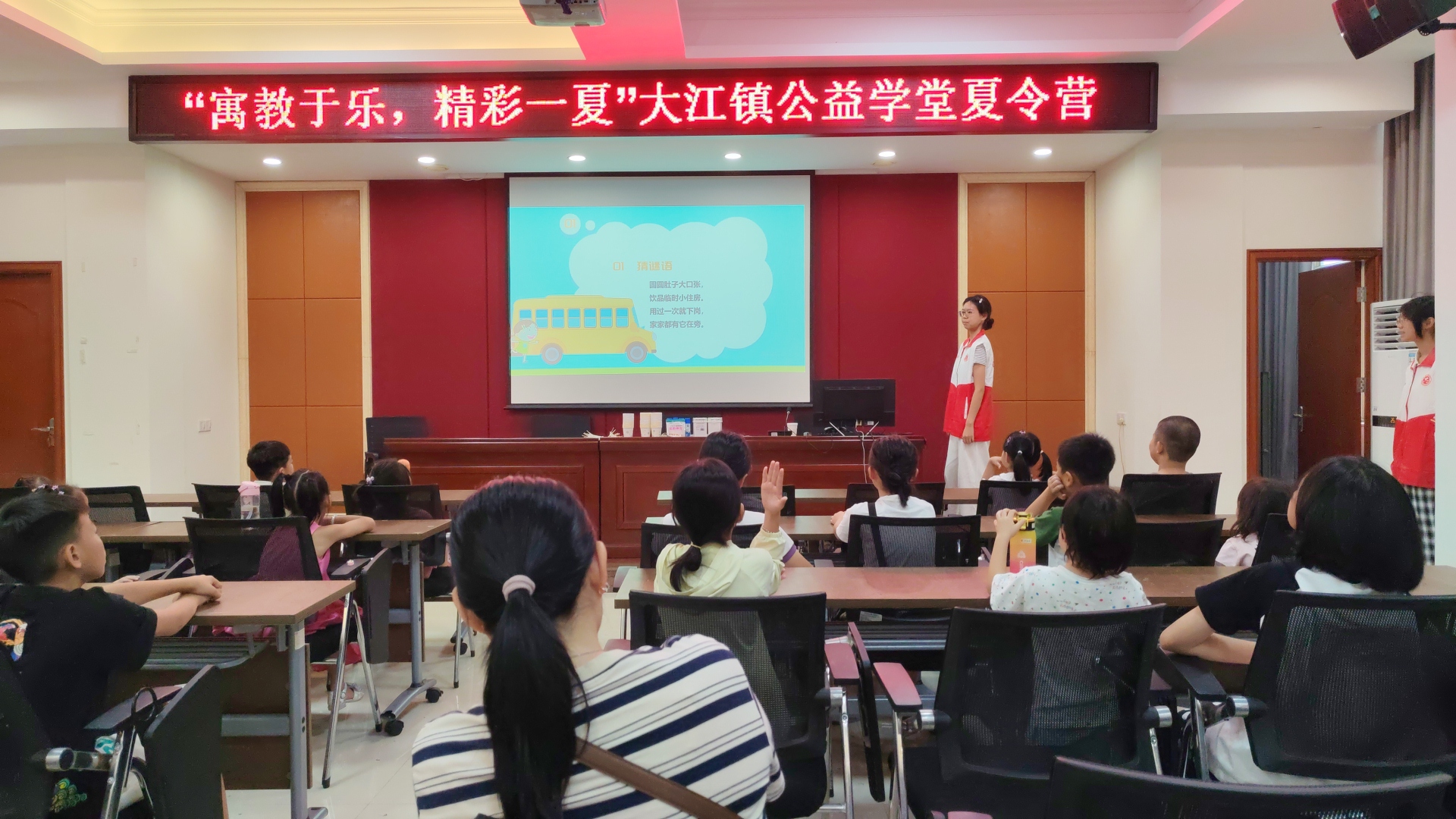 0b216d961e6b4ec7ecb01f6d44fd3a3