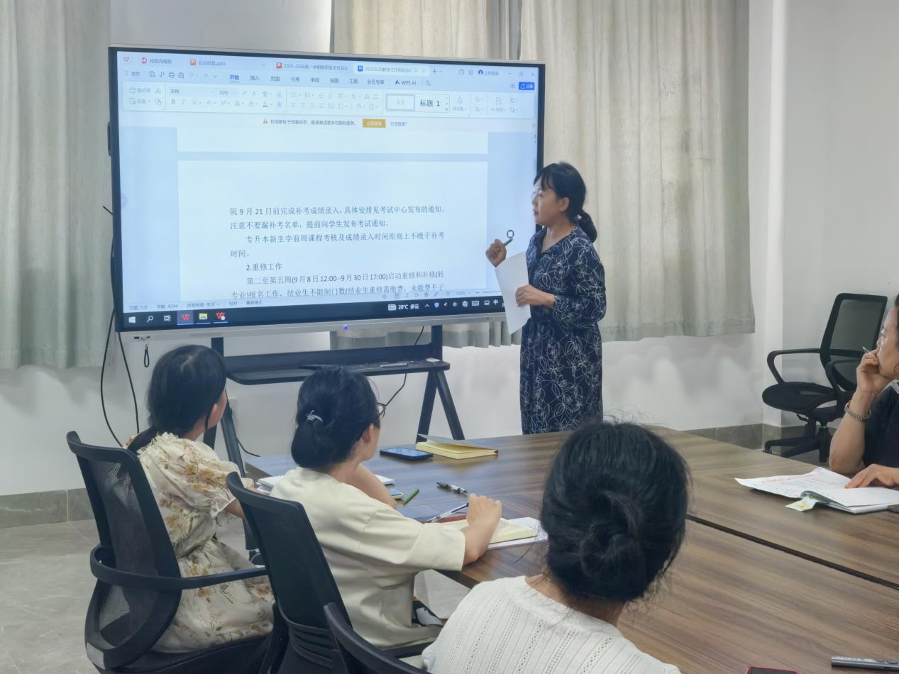 7fda6b9b67176ab1eb553abfdae3397e_origin(1)